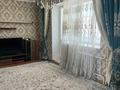 3-бөлмелі пәтер · 75.6 м² · 3/5 қабат, Мкр Сырдария 4 А, бағасы: 23 млн ₸ в  — фото 3