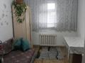 1 комната · 4 м² · 1/1 этаж, Карагандинская 126 за 400 000 ₸ в Астане, р-н Байконур