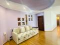 3-бөлмелі пәтер · 126 м² · 9/9 қабат, мкр Центральный, Кулманова 107, бағасы: 55 млн ₸ в Атырау — фото 3