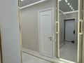 3-бөлмелі пәтер · 77 м² · 4/12 қабат, Кабанбай батыр 56 — Ботанический сад, бағасы: 122.5 млн ₸ в Астане, Есильский р-н