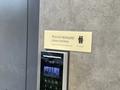 3-бөлмелі пәтер · 77 м² · 4/12 қабат, Кабанбай батыр 56 — Ботанический сад, бағасы: 122.5 млн ₸ в Астане, Есильский р-н — фото 87