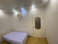 2-бөлмелі пәтер · 60 м² · 2/7 қабат, Бухар Жырау 23 — Бухар Жырау - Бокейхана, бағасы: 45 млн ₸ в Астане, Есильский р-н — фото 9