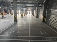 Паркинг · 16 м² · Турар Рыскулова 1/1 за 35 000 〒 в Астане, Есильский р-н