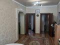 Отдельный дом · 4 комнаты · 110 м² · 9 сот., Тобольская — Конденсаторного завода за 16 млн ₸ в Усть-Каменогорске — фото 9