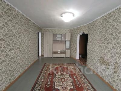 Продажа квартир в Западно-Казахстанской обл.: 2-комнатная квартира · 47.2 м² · 5/9 этаж, мкр Омега, Есенжанова 1 за 9.5 млн 〒 2-комнатная квартира · 47.2 м² · 5/9 этаж, мкр Омега, Есенжанова 1 за 9.5 млн 〒 в Уральске