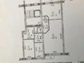3-комнатная квартира, 148 м², 5/9 этаж, Каирбекова 65 за 48.8 млн 〒 в Костанае