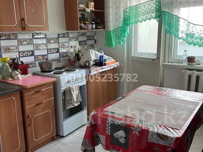 2-комнатная квартира · 51.5 м² · 7/9 этаж, Алашахана 22б за 19.5 млн 〒 в Жезказгане