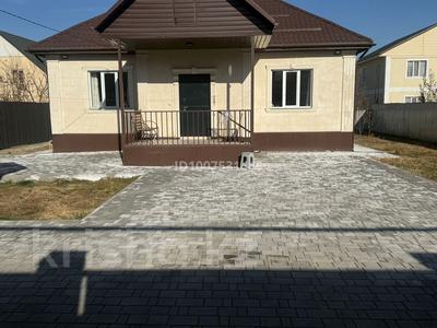 Отдельный дом · 3 комнаты · 114 м² · 6 сот., Жагалау за 69 млн ₸ в Кыргауылдах