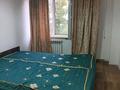 3-комнатная квартира · 80 м², мкр Шанырак-2, Аубакирова 18 — Аубакирова - Веселова за 250 000 ₸ в Алматы, Алатауский р-н