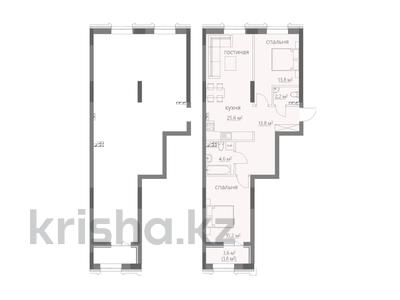 3-комнатная квартира · 79.7 м², мкр Новый Город, ​Улица Комиссарова 27 за ~ 57.4 млн ₸ в Караганде, Казыбек би р-н