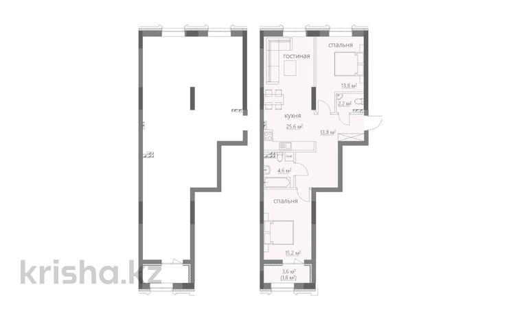 3-комнатная квартира · 79.7 м², мкр Новый Город, ​Улица Комиссарова 27 за ~ 57.4 млн ₸ в Караганде, Казыбек би р-н — фото 2