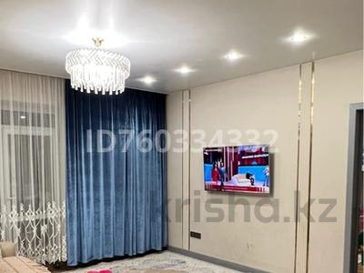 Продажа квартир в Абай обл.: 3-комнатная квартира · 90.8 м² · 10/10 этаж, Аймаутова 133 — Гоголя за 55 млн 〒 3-комнатная квартира · 90.8 м² · 10/10 этаж, Аймаутова 133 — Гоголя за 55 млн 〒 в Семее