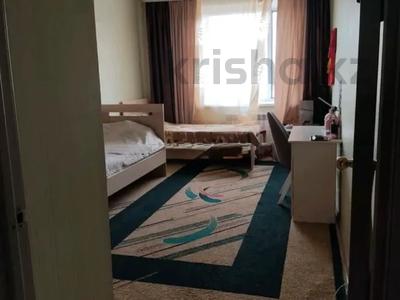 Отдельный дом · 3 комнаты · 44.2 м² · 5 сот., 7 Солнечная 6 за 25 млн ₸ в Костанае