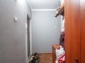1-комнатная квартира · 30.8 м² · 3/4 этаж, мкр №6 17а за 22.8 млн ₸ в Алматы, Ауэзовский р-н — фото 6