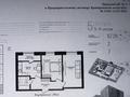 2-комнатная квартира · 58 м² · 9/12 этаж, Жубан Молдагалиев 6г за 32.5 млн ₸ в Астане, Нура р-н — фото 2