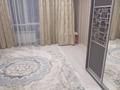 2-комнатная квартира · 68.7 м² · 4/6 этаж, мкр Шугыла, Сакен Жунисова 2/13 19 — Тагкенская Апорт за 300 000 ₸ в Алматы, Наурызбайский р-н — фото 3