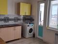 1-комнатная квартира · 51 м² · 5/16 этаж, мкр. Алмагуль 19 — Сзади Барбариса за 15 млн ₸ в Атырау