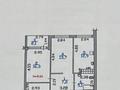 2-комнатная квартира, 57 м², 9/10 этаж, алтын орда 6/64 за 27 млн 〒 в Алматы, Наурызбайский р-н — фото 10