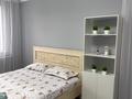 1-комнатная квартира · 50 м² · 3/5 этаж, Аманжолова 162 за 13 000 ₸ в Уральске, мкр Школьник — фото 4