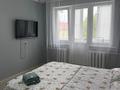 1-комнатная квартира · 50 м² · 3/5 этаж, Аманжолова 162 за 13 000 ₸ в Уральске, мкр Школьник — фото 5