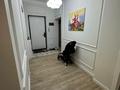 4-комнатная квартира · 120 м² · 8/12 этаж, Розыбакиева — Розыбакиева за 140 млн ₸ в Алматы, Ауэзовский р-н — фото 18