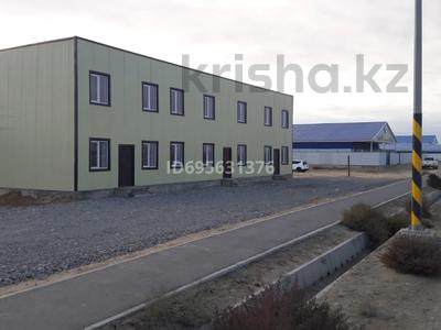 Свободное назначение · 576 м² за 80 млн ₸ в Кульсары