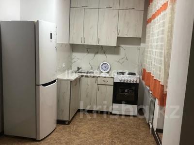 Аренда квартир в Карагандинской обл.: 1-комнатная квартира · 41.5 м² · 7/25 этаж, мкр Юго-Восток, Ашимова — Трилистник за 130 000 〒 1-комнатная квартира · 41.5 м² · 7/25 этаж, мкр Юго-Восток, Ашимова — Трилистник за 130 000 〒 в Караганде, Казыбек би р-н