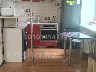 2-комнатная квартира · 44 м² · 1/4 этаж, 401 квартал угол Бозтаева 33 — Бозтаева-Кунанбай за 14 млн ₸ в Семее