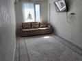 3-комнатная квартира · 60 м² · 5/5 этаж, Авангард 3 33 за 17 млн ₸ в Атырау, мкр Авангард-3 — фото 4