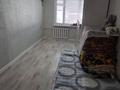 3-комнатная квартира · 60 м² · 5/5 этаж, Авангард 3 33 за 17 млн ₸ в Атырау, мкр Авангард-3 — фото 9