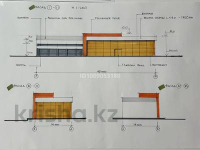Участок · 7 соток, Кызыл жар 32а за 19 млн ₸ в Кокшетау