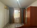 2-комнатная квартира · 51.3 м² · 2/9 этаж, мкр 11, Аз Наурыз за 16.8 млн ₸ в Актобе — фото 3