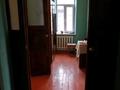 Отдельный дом · 8 комнат · 130 м² · 8 сот., Гагарина 9 за 17 млн ₸ в Сарыагаш — фото 4