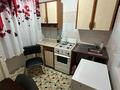 1-комнатная квартира · 29.4 м² · 3/5 этаж, Молдагалиева 26 за 9 млн ₸ в Атырау