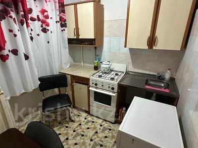 1-комнатная квартира · 29.4 м² · 3/5 этаж, Молдагалиева 26 за 9 млн ₸ в Атырау