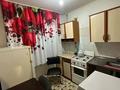 1-комнатная квартира · 29.4 м² · 3/5 этаж, Молдагалиева 26 за 9 млн ₸ в Атырау — фото 2