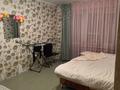 1-комнатная квартира · 29.4 м² · 3/5 этаж, Молдагалиева 26 за 9 млн ₸ в Атырау — фото 4