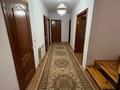 4-бөлмелі пәтер · 171 м² · 5/6 қабат, Скаткова 108 — Скаткова - Бахадур, бағасы: 40 млн ₸ в  — фото 15