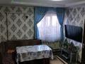 Отдельный дом · 5 комнат · 130 м² · 8 сот., Ғ Жубанова 32 — Конец за 12 школой остановка шымыр за 42.5 млн ₸ в Байсерке — фото 11