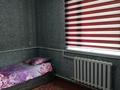 Отдельный дом · 5 комнат · 130 м² · 8 сот., Ғ Жубанова 32 — Конец за 12 школой остановка шымыр за 42.5 млн ₸ в Байсерке — фото 4