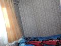 Отдельный дом · 5 комнат · 130 м² · 8 сот., Ғ Жубанова 32 — Конец за 12 школой остановка шымыр за 42.5 млн ₸ в Байсерке — фото 7