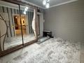 3-комнатная квартира · 85.5 м² · 8/9 этаж, мкр. Алтын орда 1 г за 35 млн ₸ в Актобе