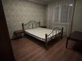 3-комнатная квартира · 71 м² · 3/5 этаж, Ильяева 64 — Дулати за 211 000 ₸ в Шымкенте, Аль-Фарабийский р-н — фото 2