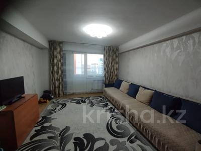 2-комнатная квартира · 64.7 м² · 5/9 этаж, Есенберлина 2/2 за 27 млн ₸ в Усть-Каменогорске