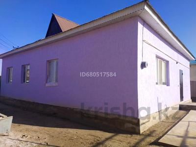 Отдельный дом · 4 комнаты · 120 м² · 120 сот., ул Самал 90а — Момышулы за 20 млн ₸ в 