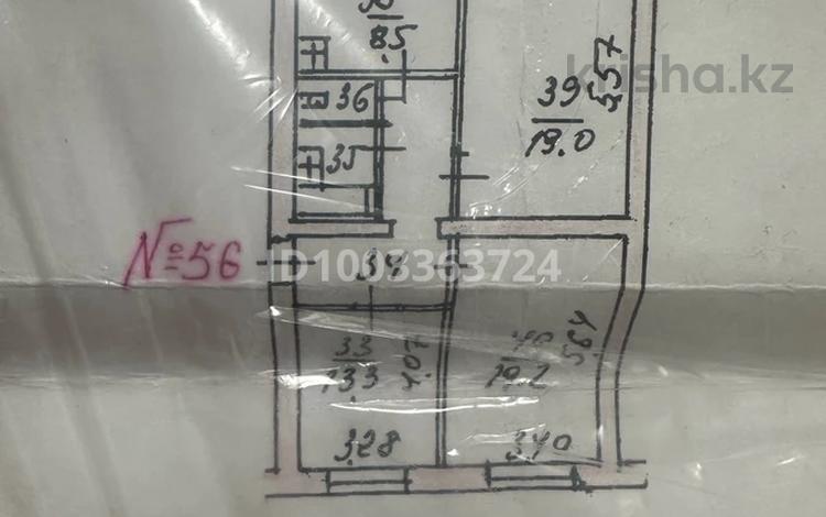 3-бөлмелі пәтер · 74 м² · 2/4 қабат, мкр Алмагуль 138 — Напротив 146 школы, бағасы: 57 млн ₸ в Алматы, Бостандыкский р-н — фото 2