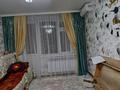 2-комнатная квартира · 45.4 м² · 5 этаж, Самал 7 13 дом — Сейфуллина за 13 млн ₸ в Таразе