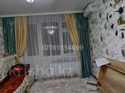 2-комнатная квартира · 45.4 м² · 5 этаж, Самал 7 13 дом — Сейфуллина за 13 млн ₸ в Таразе