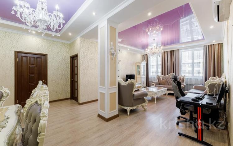 3-комнатная квартира · 125.6 м² · 6/7 этаж, Керей и Жанибек хандар 6 за 80 млн 〒 в Астане — фото 14