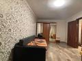 1-комнатная квартира · 31 м² · 1/4 этаж, Нурлы жол 189 — Богенбай батыра за 22 млн ₸ в Алматы, Алмалинский р-н
